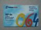 T-576 - SERBIA, Telecard, Télécarte, Phonecard,  - Jugoslawien