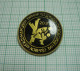 Bulgaria Bulgarie Bulgarien, 1982 LOVETCH International Judo Competition, Tournament, Pin Badge, Abzeichen (ds1218) - Judo