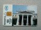 T-582 - Greece, Telecard, Télécarte, Phonecard,  - Griechenland