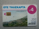 T-582 - Greece, Telecard, Télécarte, Phonecard,  - Griechenland