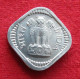 India 5 Paise 1967 H KM# 18 *VT Hyderabad Mint Inde Indien Indies - Inde