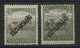 HONGRIE ARAD N° 34a + 34b Cote 130 € Neufs ** (MNH) 2 VARIETES Surcharges Renversées Bleue Et Rouge TB - Neufs