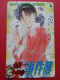 WEEKLY SHONEN MAGAZINE Joker Carte Used See (BC0621 - Comics