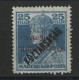 HONGRIE ARAD N° 33a Cote 50 € Neufs ** (MNH) VARIETE Surcharge Renversée TB - Unused Stamps