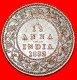 * QUEEN (1877-1901): INDIA  1/12 ANNA 1882 UNCOMMON!  · LOW START ·  NO RESERVE! - Inde