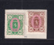 Finland 1889-2 5/10m High Value Signed Sc 44-5 MH 15855 - Ongebruikt