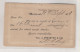 CANADA 1874 MONTREAL   Nice Postal Stationery - 1860-1899 Regno Di Victoria