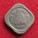 India 5 Naye Paise 1959 C KM# 16 *V2T Calcutta Mint Inde Indien Indies - Inde