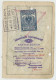 01050*AUSTRIA*ÖSTEREREICH*ÖSTERREICHISCHE SICHTVERMERCK-MARKE*DOKUMENT*CONSULAR STAMP*1924 - Revenue Stamps