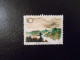 CHINE YT 1624 HWANGYANGCHIEH(*) - Unused Stamps