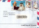 ! 1 Long Format Airmail Registered Letter From Qarar, Katar , Khalifa - Qatar