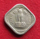 India 5 Naye Paise 1960 B KM# 16 *V1T Mumbai Mint Inde Indien Indies - Inde