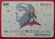 LE PETIT PRINCE ANTOINE DE SAINT EXUPERY Avion Plane See Scan (BC0621 - Personaggi