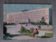 Soviet Architecture - KAZAKHSTAN. Zelinograd (now Astana Capital) - Soviets House. 1976 Postcard - Kasachstan