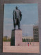 Soviet Architecture - KAZAKHSTAN. Zelinograd (now Astana Capital) - Lenin Monument. 1976 Postcard - Kazakhstan