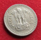 India 50 Paise 1975 C KM# 63 *VT Inde Indien Indies Paisa - Inde