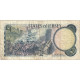 Billet, Jersey, 1 Pound, Undated (1976-1988), KM:11a, TB - Jersey