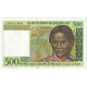 Billet, Madagascar, 500 Francs = 100 Ariary, Undated (1994), KM:75b, SUP+ - Madagascar