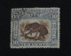 NORTH BORNEO 1902, Sun Bear, Animals, Mi #95, Used - Noord Borneo (...-1963)