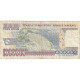 Billet, Turquie, 1,000,000 Lira, L.1970, 2002, KM:213, TB+ - Turquie