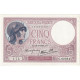 France, 5 Francs, Violet, 1939, G.62564, SPL, Fayette:4.9, KM:83 - 5 F 1917-1940 ''Violet''