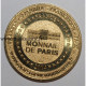 75 - PARIS - BASILIQUE DU SACRÉ COEUR - MONTMARTRE - Monnaie De Paris - 2014 - 2014