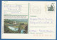 Deutschland; BRD; Postkarte; 60 Pf Bavaria München; Wissen, Sieg; Bild2 - Cartes Postales Illustrées - Oblitérées