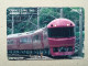 T-604 - JAPAN, Japon, Nipon, Carte Prepayee, Prepaid Card, CARD, RAILWAY, TRAIN, CHEMIN DE FER - Treni