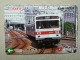 T-604 - JAPAN, Japon, Nipon, Carte Prepayee, Prepaid Card, CARD, RAILWAY, TRAIN, CHEMIN DE FER - Treni