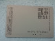 T-605 - JAPAN, Japon, Nipon, Carte Prepayee, Prepaid Card, CARD, RAILWAY, TRAIN, CHEMIN DE FER - Trains