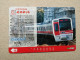 T-605 - JAPAN, Japon, Nipon, Carte Prepayee, Prepaid Card, CARD, RAILWAY, TRAIN, CHEMIN DE FER - Treni