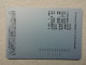 T-606 - JAPAN, Japon, Nipon, Carte Prepayee, Prepaid Card, CARD, RAILWAY, TRAIN, CHEMIN DE FER - Treni