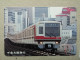 T-606 - JAPAN, Japon, Nipon, Carte Prepayee, Prepaid Card, CARD, RAILWAY, TRAIN, CHEMIN DE FER - Trains