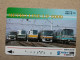 T-606 - JAPAN, Japon, Nipon, Carte Prepayee, Prepaid Card, CARD, RAILWAY, TRAIN, CHEMIN DE FER - Treni