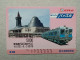 T-607 - JAPAN, Japon, Nipon, Carte Prepayee, Prepaid Card, CARD, RAILWAY, TRAIN, CHEMIN DE FER - Treni