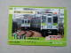 T-609 - JAPAN, Japon, Nipon, Carte Prepayee, Prepaid Card, CARD, RAILWAY, TRAIN, CHEMIN DE FER - Treni