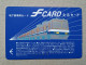 T-609 - JAPAN, Japon, Nipon, Carte Prepayee, Prepaid Card, CARD, RAILWAY, TRAIN, CHEMIN DE FER - Treni