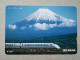 T-609 - JAPAN, Japon, Nipon, Carte Prepayee, Prepaid Card, CARD, RAILWAY, TRAIN, CHEMIN DE FER - Treni