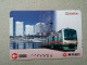 T-612 - JAPAN, Japon, Nipon, Carte Prepayee, Prepaid Card, CARD, RAILWAY, TRAIN, CHEMIN DE FER - Treinen