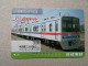 T-612 - JAPAN, Japon, Nipon, Carte Prepayee, Prepaid Card, CARD, RAILWAY, TRAIN, CHEMIN DE FER - Treinen