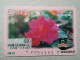 T-613 - JAPAN, Japon, Nipon, Carte Prepayee, Prepaid Card, CARD, RAILWAY, TRAIN, CHEMIN DE FER - Treinen