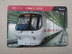 T-613 - JAPAN, Japon, Nipon, Carte Prepayee, Prepaid Card, CARD, RAILWAY, TRAIN, CHEMIN DE FER - Trains