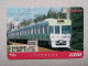 T-614 - JAPAN, Japon, Nipon, Carte Prepayee, Prepaid Card, CARD, RAILWAY, TRAIN, CHEMIN DE FER - Treinen