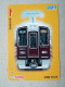 T-614 - JAPAN, Japon, Nipon, Carte Prepayee, Prepaid Card, CARD, RAILWAY, TRAIN, CHEMIN DE FER - Eisenbahnen