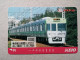 T-614 - JAPAN, Japon, Nipon, Carte Prepayee, Prepaid Card, CARD, RAILWAY, TRAIN, CHEMIN DE FER - Trains