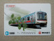 T-614 - JAPAN, Japon, Nipon, Carte Prepayee, Prepaid Card, CARD, RAILWAY, TRAIN, CHEMIN DE FER - Treni