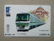 T-614 - JAPAN, Japon, Nipon, Carte Prepayee, Prepaid Card, CARD, RAILWAY, TRAIN, CHEMIN DE FER - Trenes