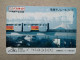 T-614 - JAPAN, Japon, Nipon, Carte Prepayee, Prepaid Card, CARD, RAILWAY, TRAIN, CHEMIN DE FER - Eisenbahnen