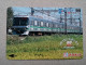 T-614 - JAPAN, Japon, Nipon, Carte Prepayee, Prepaid Card, CARD, RAILWAY, TRAIN, CHEMIN DE FER - Eisenbahnen