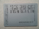 T-614 - JAPAN, Japon, Nipon, Carte Prepayee, Prepaid Card, CARD, RAILWAY, TRAIN, CHEMIN DE FER - Eisenbahnen